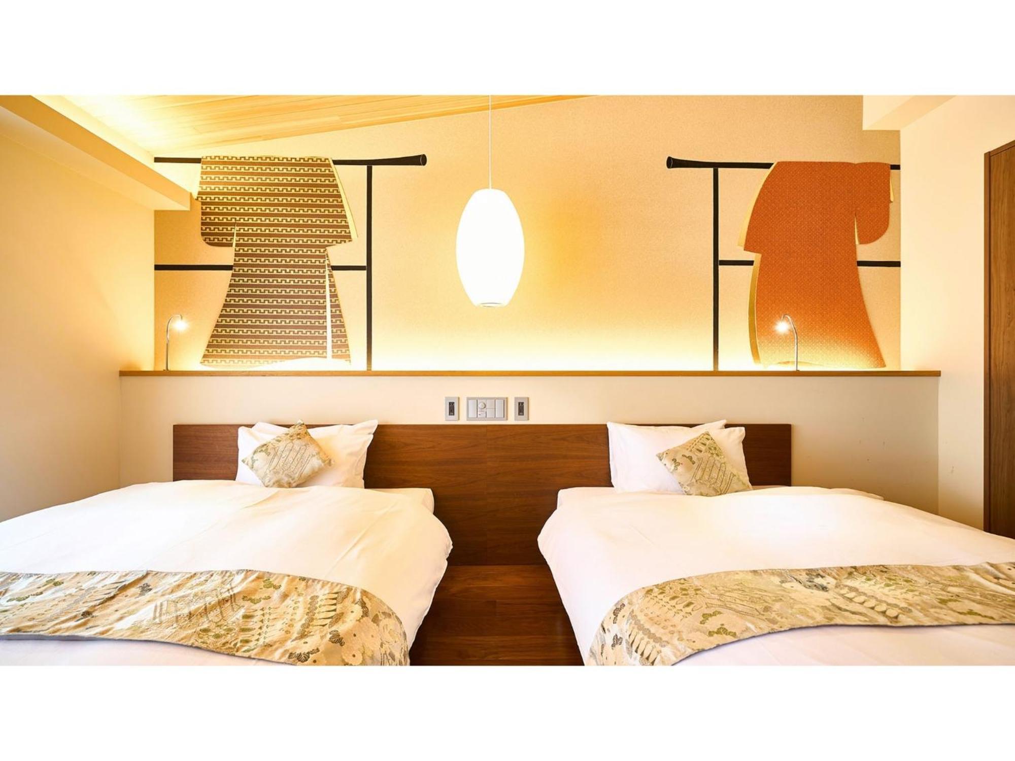Kikoku No Mori - Vacation 31723v * Kyōto