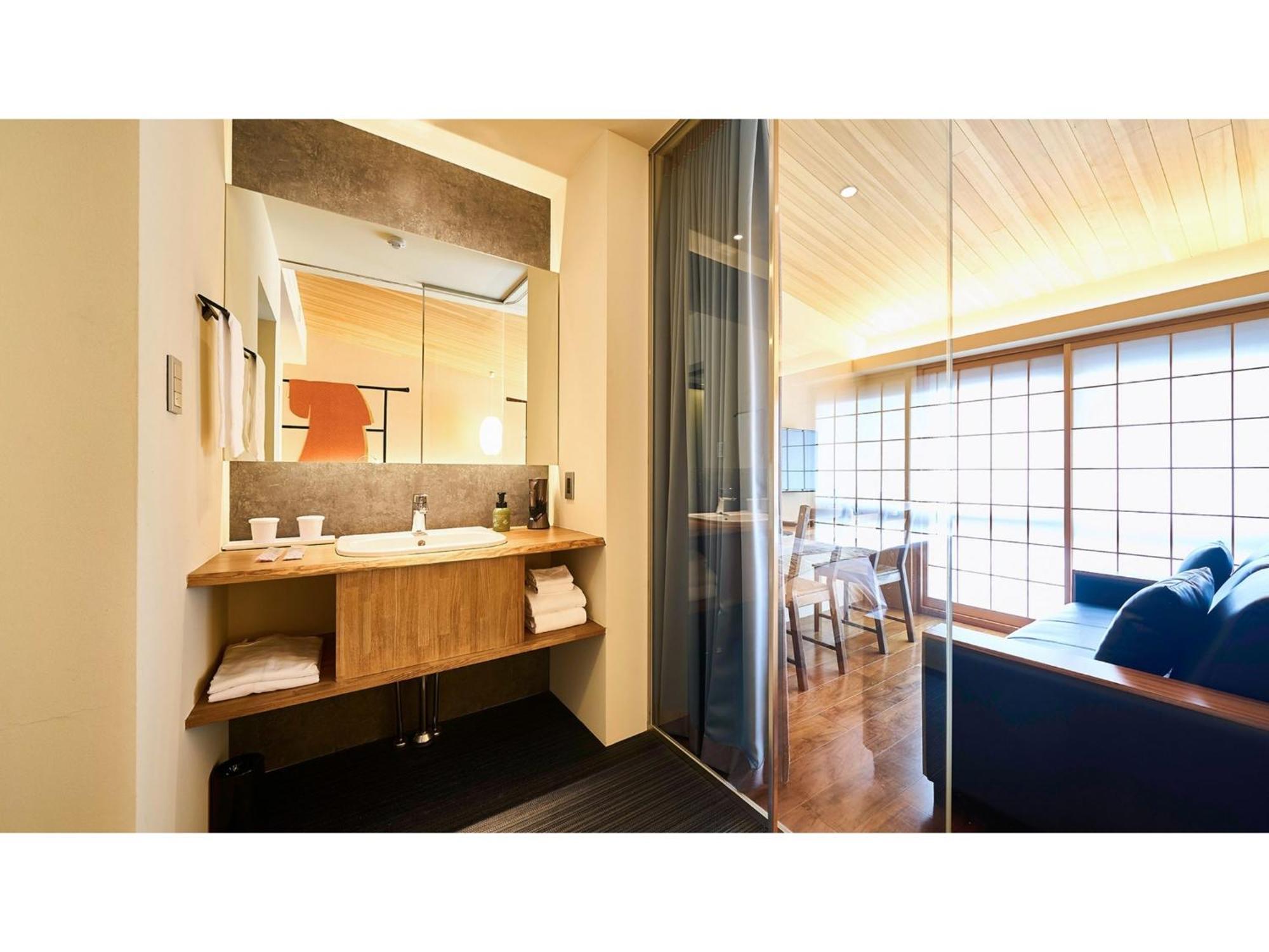 Kikoku No Mori - Vacation 31723v Hotel Kyoto