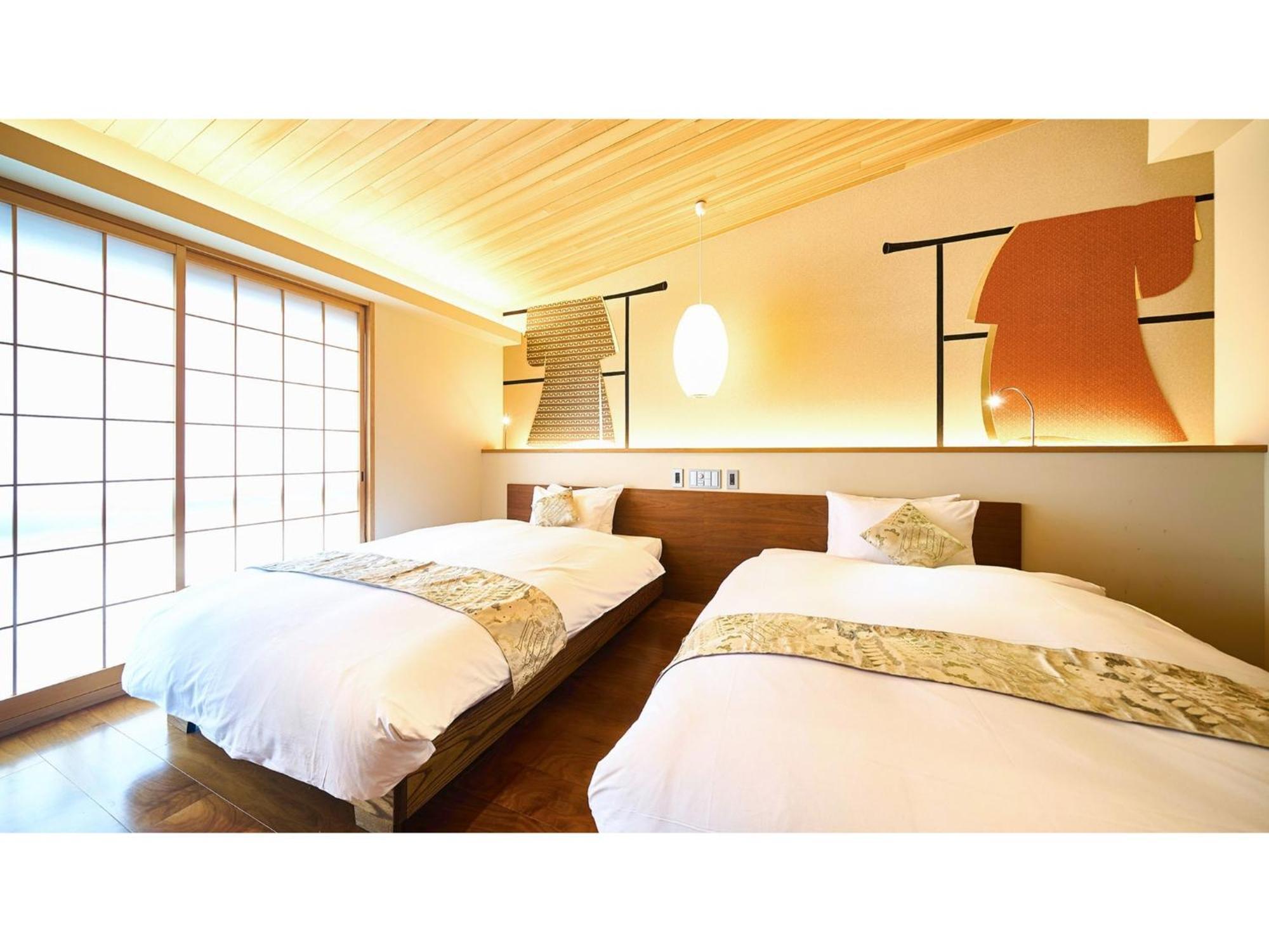 Hotel Kikoku No Mori - Vacation 31723v Kyoto