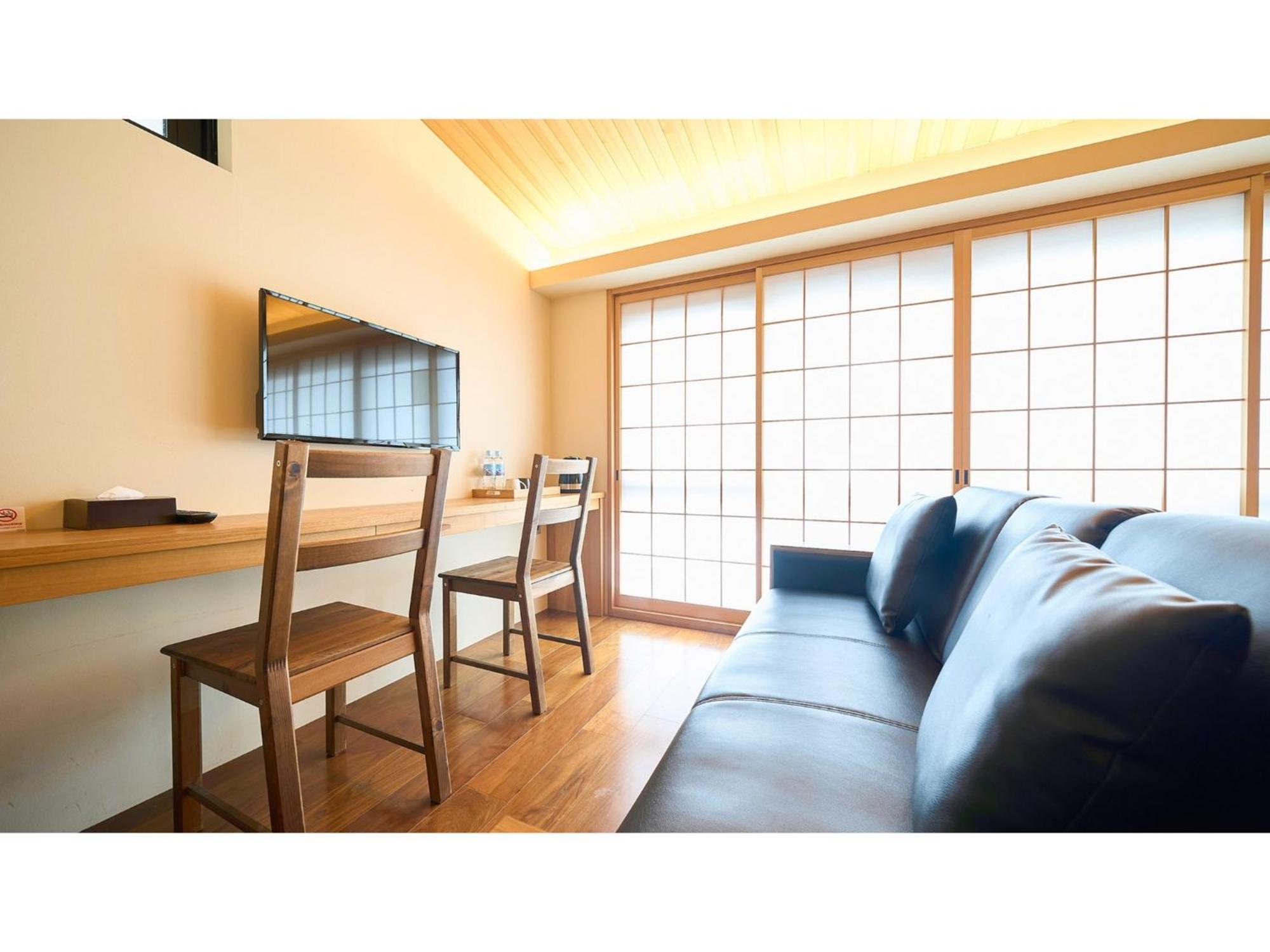 Hotel Kikoku No Mori - Vacation 31723v Kyoto